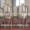 10hl beer brewery fermenting equipment for sale