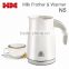 250ml Italian Style Automatic Electric Milk Frother & Warmer For Coffee Foam Maker Cappuccino , Model N5