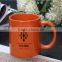 Promotional orange Ceramic cups / mugs, Customized ceramic coffee mugs, Desk mugs, Drinking mugs, PTM1261