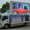 LED advertising truck for sale: YES-V6