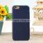 China Suppliers PU Mobile Phone Back Case For iPhone 6s Plus