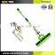 0.4mm Thick PVA Sponge Mop