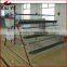 A Type And H Type Layer Chicken Cages For 96 120 160 Birds