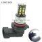 Universal Auto Reading Lights White Interior Bulbs 12SMD 9005/9006 63SMD 9005/9006 LED 12V DC LED Bulbs Lights For Car