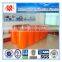 Marine mooring EVA polyurethane floating fenders for ship or dock