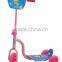 HDL ~712 Outdoor Sports sales bicycle children