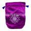 Top Style Customized Purple Satin Coffee Bag printing