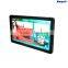 32" Wall Mount Android advertising player