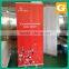 Cheap tall banner stands