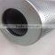 P-CE05-518 New product porous media filter screw compressor oil separator filter for kobelco