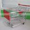 Steel With Chrome Plated Mini Desk Shopping Cart Shopping Basket With Wheels