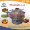 S49 rotary vibrating screen for granule, powder, liquid, fibroid