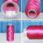 viscose rayon embroidery thread