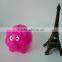 Creative Pig-shaped Money Bank For Kids