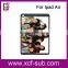 Blank 2D Sublimation Back Cover Cell Phone Case