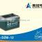 12v12ah Battery for floor cleaning machine