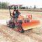 KUBOTA B2140 SMALL TRACTOR