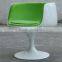 Eero Aarnio FRP Cup Chair/ Bar Chair China Manufacturer