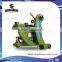 Professional Dragonhawk Tattoo Machine Shading Machine WQ4455