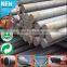 Low Price Hot Rolled mild round bar S20C SAE1020 20# 60mm carbon steel round bar