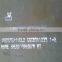 SA387 MATERIAL SA387GR22 BOILER STEEL PLATE 25mmx1829x6096mm