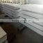 C45 Q235 A36 Hot rolled carbon 20mm thick steel plate, Large Size! Fast Delivery! High Quality!