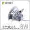 High Quality Manufacturer Good CRI Sharp COB Dimmable 8W LED Downlight Cutout 75mm