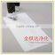 Disposable Peelable Frameless Sticky Mat