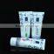 25ml cosmetic tube for sleeping pack