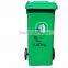 Plastic Wheelie Container 120L/240L/360L/660L/1100L Plastic Garbage Bin With Wheels, Garbage Can, Plastic Waste Can for
