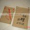 jute bags with leather handles