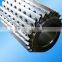 Plastic Pelletizing Machine Blades,Pelletizer Blade,knife