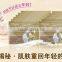 60g PILATEN Collagen Crystal Facial Mask