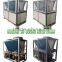 Modular portable air cooled chiller for air conditioning heat pump