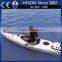 Hison factory promotion the newest 1 person kayak