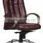 HC-A006H Cheap Air Conditioned Office Chair With Wheel Nylon