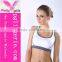 Women fancy fashion bra new,bras set,online shop bra M1226