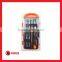 Factory Supply High quality 23 pcs precision screwdrivers set rw-sh23pcsb