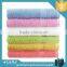 Fashion most popular 100% cotton thick tea towel