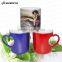 Sublimation Magic Mug Color Change Mugs For Heat Transfer Printing