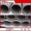 ST52 5.5" Concrete Pump Pipe DN125 4.5 3000 delivery pipe Putzmeister Schwing