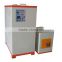 Ultrahigh frequency induction heating machine 100KW