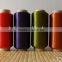 DTY price in china75D/36F polyester yarn