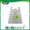 2014 New pe Polyethylene Shopping Plastic Bag