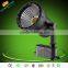 High Quality 20W 30W Led Track Light for clothing shop spotlight