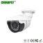 Best Price hidden 720P outdoor ir bullet ip camera PST-IPC102AS