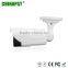 2014 promotional high quality outdoor ip camera manufacturer PST-IPC104A