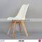 2016 fresh/colorful Emes chair /firm chair made of PP