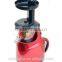 Low RPM electric motor slow juicer