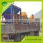 High Efficiency Pulverized Coal Burner